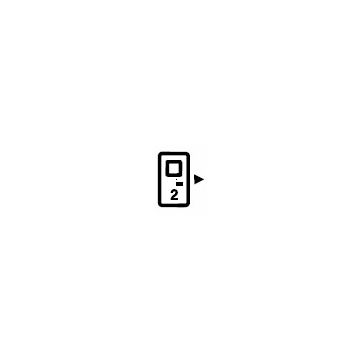 SYMBOL, BAKDØR