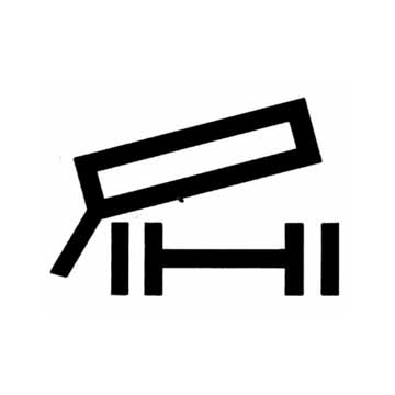 SYMBOL TIPP